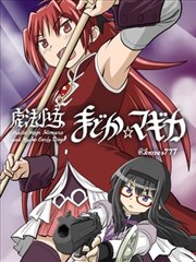 漫画改编作品雨巷手记条目封面